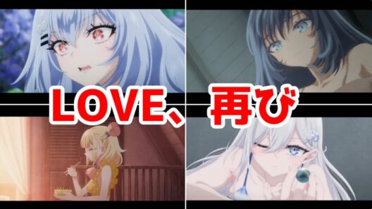 「死亡遊戯で飯を食う。」クラウディビーチ編の映画化が楽しみな奴の話