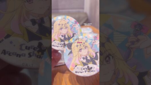 マルシェ可愛すぎる😖💘#たんプリ #名探偵プリキュア #プリキュア #precure #キュアアルカナ #開封 #開封動画 #手元動画