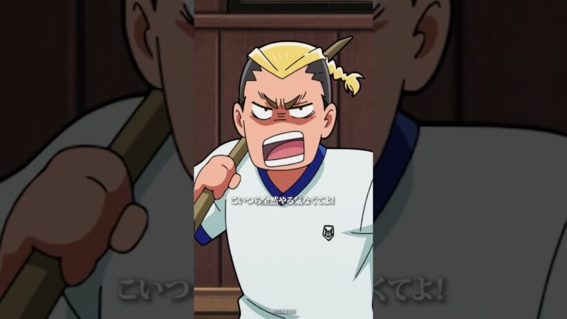 「正義…？何それ？美味しいの？」/TVアニメ『鎧真伝サムライトルーパー』第16話『コウボウ』より