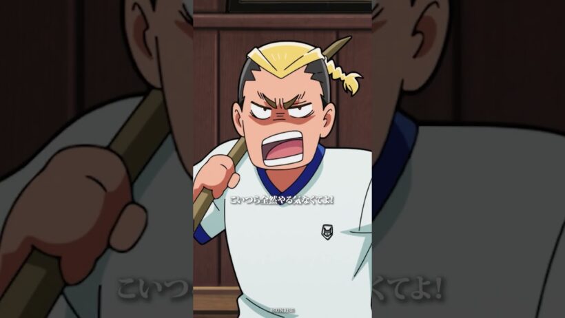 「正義…？何それ？美味しいの？」/TVアニメ『鎧真伝サムライトルーパー』第16話『コウボウ』より