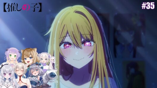 Oshi no ko Season 3 Episode 11 Vtuber Reaction | 推しの子 3  Episode 35 Mashup アニメレアクション