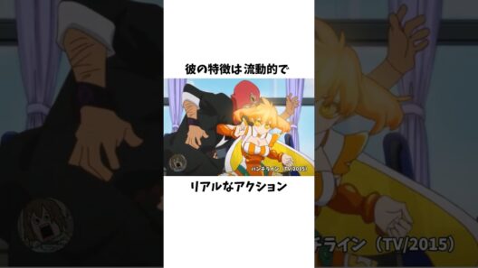 【渡邊啓一郎】最強の触手野郎 #アニメ #作画 #呪術廻戦 #チェンソーマン