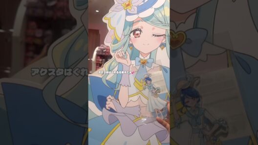 【夏空フォトグラフ】名探偵プリキュア!くれあ&るるかのアクスタ😍 #たんプリ  #プリティストア