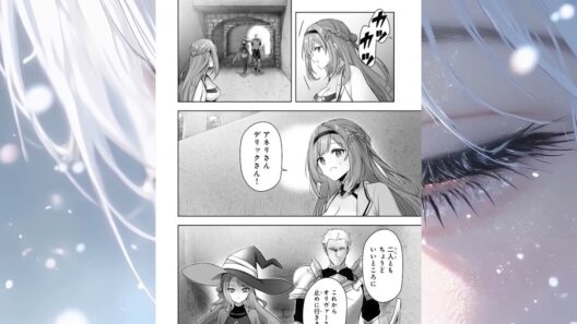 【異世界漫画】勇者パーティを追い出された器用貧乏　～パーティ事情で付与術士をやっていた剣士、万能へと至る～【マンガ動画】