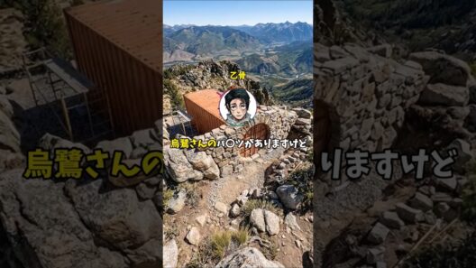 石流「乙骨、どうやってドルゥヴを倒した？」乙骨「楽勝でしたよ」【呪術廻戦】