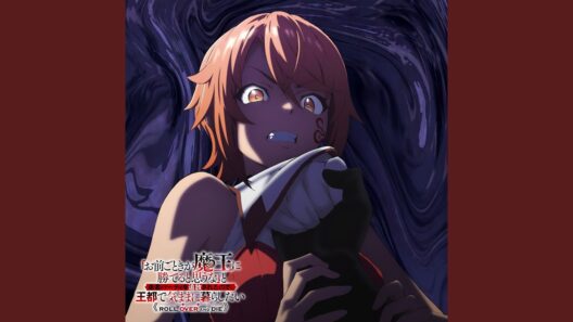 Roll Over and Die (Part:Ⅵ) -守るべき者-