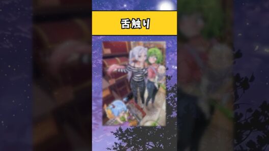 【フリーレン】デパ地下でお買い物♪#アニメ #shorts #おすすめ#フリーレン