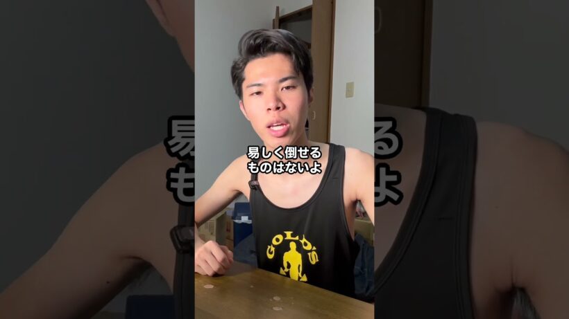 禪院直哉の完全攻略方法#呪術廻戦
