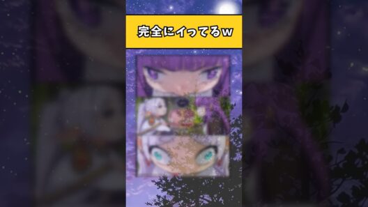 懲りないフリーレン#アニメ #shorts #おすすめ  #フリーレン