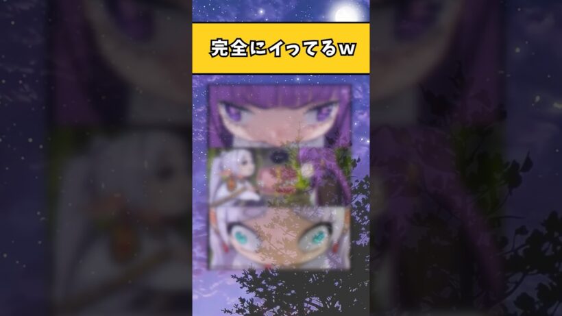 懲りないフリーレン#アニメ #shorts #おすすめ  #フリーレン