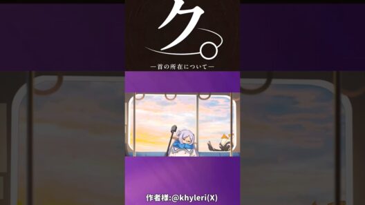 シュタルク…　#葬送のフリーレン #反応集