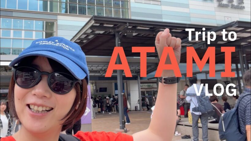 【VLOG】『綺麗にしてもらえますか。』聖地巡礼  熱海旅