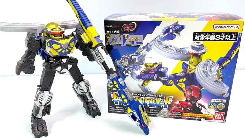 『組立』ミニプラ ギャバリオンドルネード 開封 超宇宙刑事ｷﾞｬﾊﾞﾝｲﾝﾌｨﾆﾃｨｷｯﾄ02 Mini-pla SUPER SPACE SHERIFF GAVAN INFINITY Kit 02