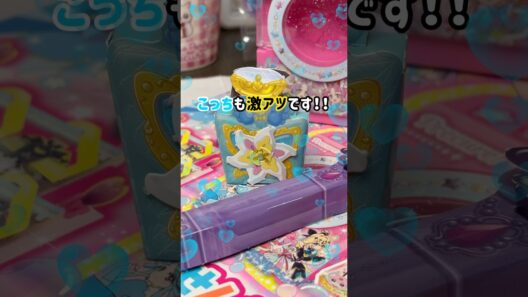【名探偵プリキュア】たのしい幼稚園9月号② #shorts