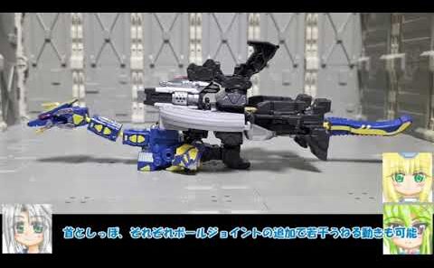 雄動 超宇宙刑事ギャバンインフィニティ ミニプラ ギャバリオンドルネード ゆっくりプラモ動画