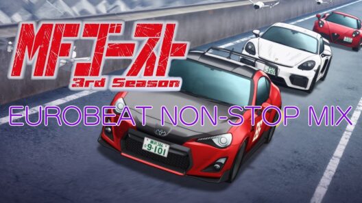 MF GHOST 3rd Season EUROBEAT NON-STOP MIX