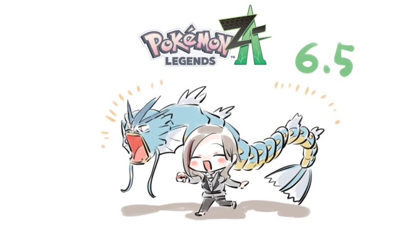 【Pokémon LEGENDS Z-A】＃6.5　ワイルドゾーン行ったりバトルしたりサイドミッションしたりしようよ！【来栖夏芽/にじさんじ】
