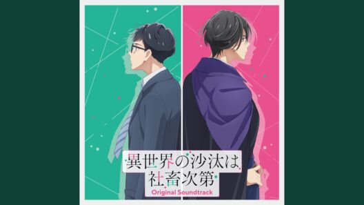 Back to Back (TVサイズ)