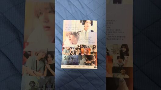 うるわしの宵の月#うるわしの宵の月 #映画 #映画紹介 #映画レビュー #shorts #道枝駿佑 #なにわ男子 #なにわ男子しか勝たん #naniwadanshi #なにふぁむ #アイドル #最高