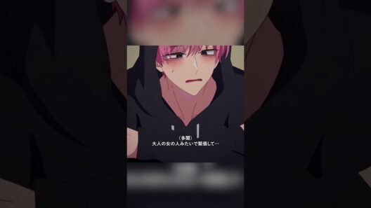#多聞くん今どっち！？#TamonsBSide #福原多聞 #木下うたげ #animeshorts #tvshow #アニメ