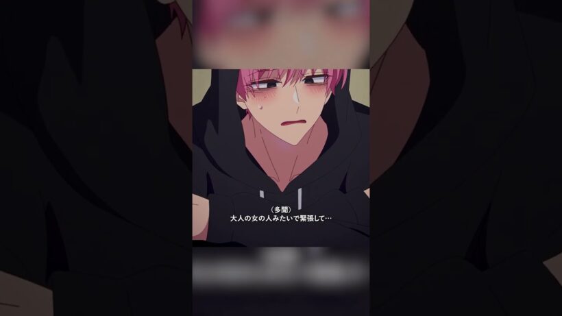 #多聞くん今どっち！？#TamonsBSide #福原多聞 #木下うたげ #animeshorts #tvshow #アニメ