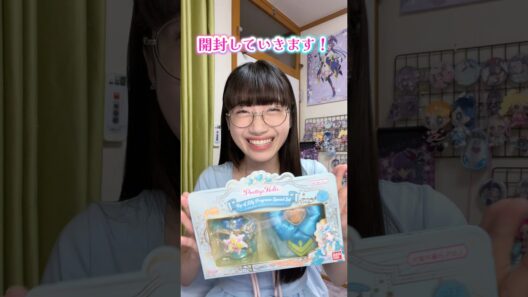 【念願】トップオブリリーフレグランスを買ったので開封してく‼️ #precure #名探偵プリキュア #shorts