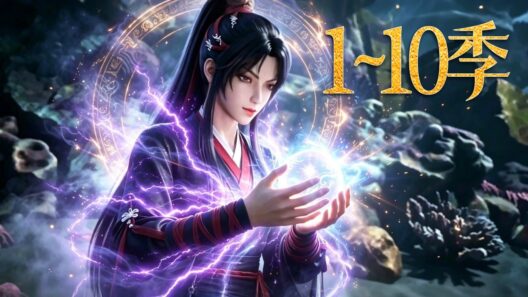 🔥一口气看完《画怪纪》第1~10季：怪魔横行的大唐，她手无缚鸡之力却用凡躯打爆虎怪，手握神级百怪谱一路杀到成丹境！| MULTI SUB