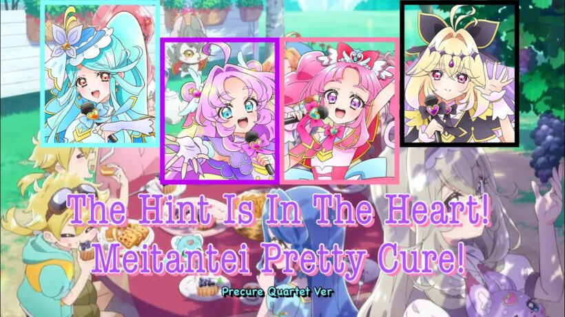 The Hint Is In The Heart! Meitantei Pretty Cure! | Precure Quartet Ver | FULL ROM/ENG LYRICS