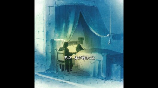 妻がとても恋しいです。 #tvshow #anime #葬送のフリーレン #shorts