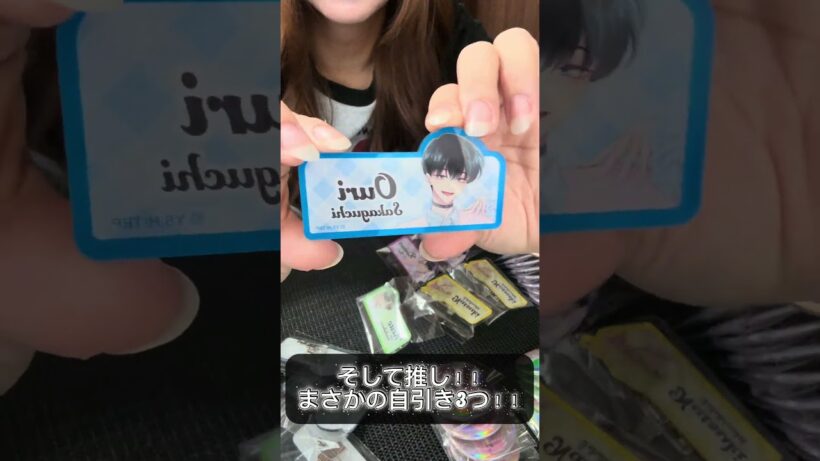 多聞くん今どっち！？F/ACEカフェ行ってきました！！めちゃくちゃ楽しかったです😭 #オタ活 #推し活 #多聞くん今どっち