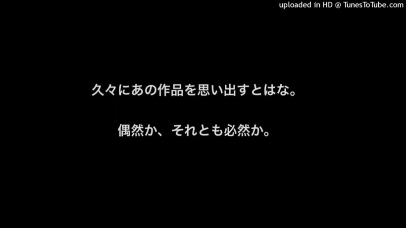 綺麗にしてもらえますかについて