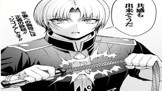 【異世界漫画】チートスキル持ちの若き貴族、最強の家臣団を率いて世界を変える 1~21【マンガ動画】