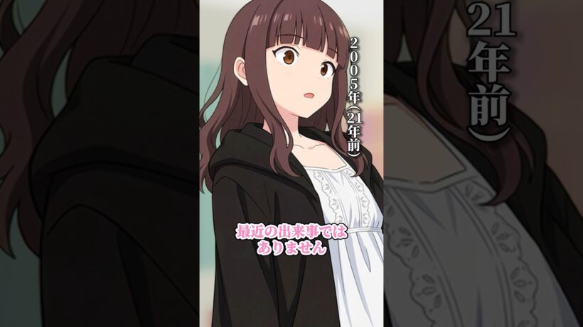 #167フリーレン構文【アニメ】 #shorts #ショートアニメ #アニメコント #ミーム