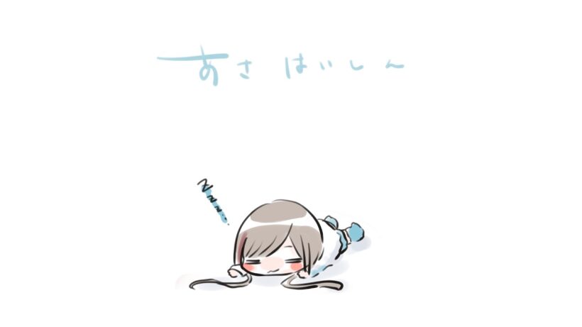 あ！　いきなり朝に配信していいと思っている人だ！【来栖夏芽/にじさんじ】
