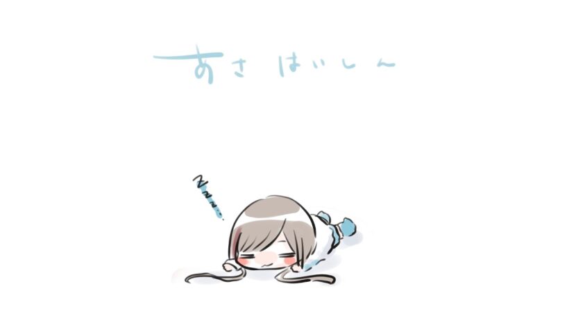 あ！　いきなり朝に配信していいと思っている人だ！【来栖夏芽/にじさんじ】