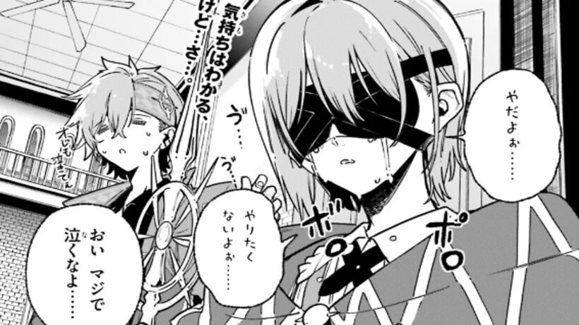 【異世界漫画】 魔術師クノンは見えている 1~60【マンガ動画】