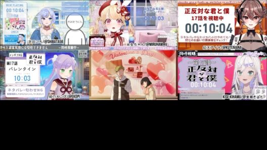正反対な君と僕 2期5話(17話) / Vtuber Reaction 反応集 / You and I Are Polar Opposites Season2