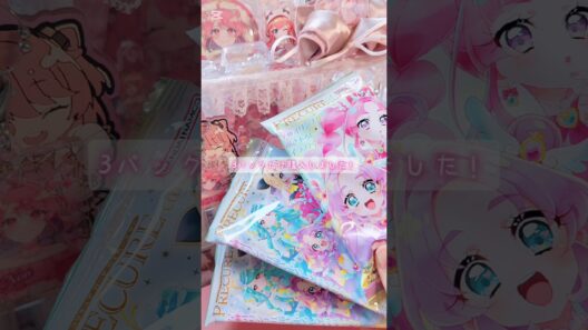 プリキュアウエハース開封💖🪽#名探偵プリキュア #ウエハース #キュアアルカナシャドウ #キュアエクレール #神引き#おすすめ