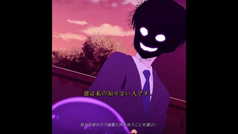 🎬👻 『カヤちゃんはコワくない』第2話｜父親に化けた幽霊の正体を見破る小神八！😱✨#shorts