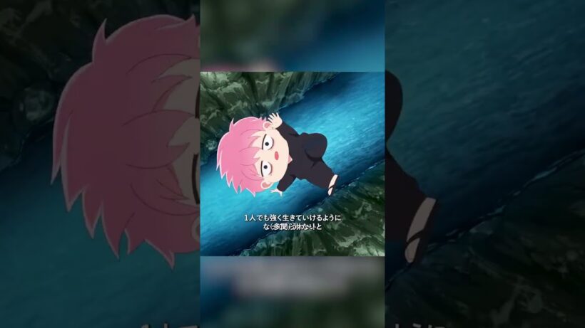 #多聞くん今どっち！？#TamonsBSide #福原多聞 #木下うたげ #animeshorts #tvshow #アニメ