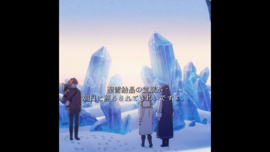 苛烈な戦いの後に待っていた、息を呑むほど美しい聖雪結晶の光景😌✨ #anime #animeedit #animeshorts #tvshow #葬送のフリーレン #フリーレン