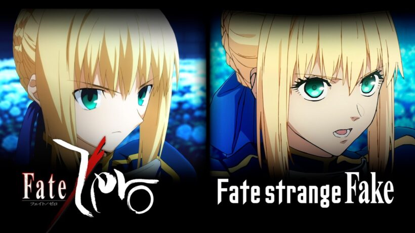 Fate/strange Fake vs Fate/Zero - Scene Comparison