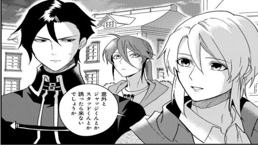 【異世界漫画】穏やか貴族の休暇のすすめ。1~76【マンガ動画】