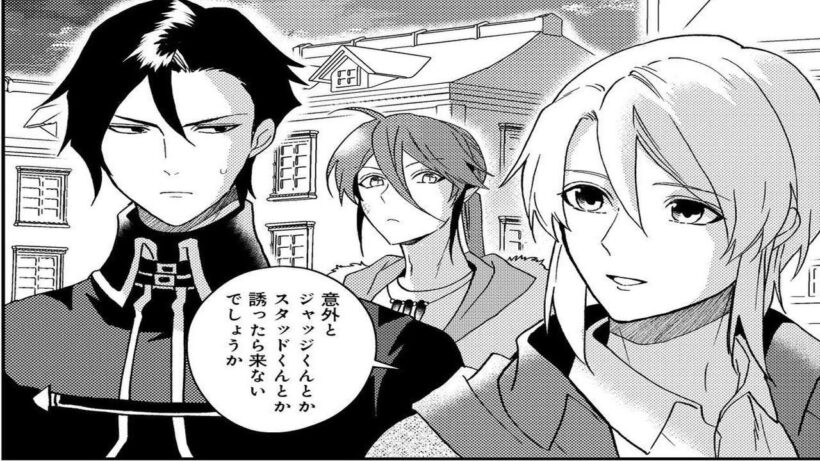 【異世界漫画】穏やか貴族の休暇のすすめ。1~76【マンガ動画】