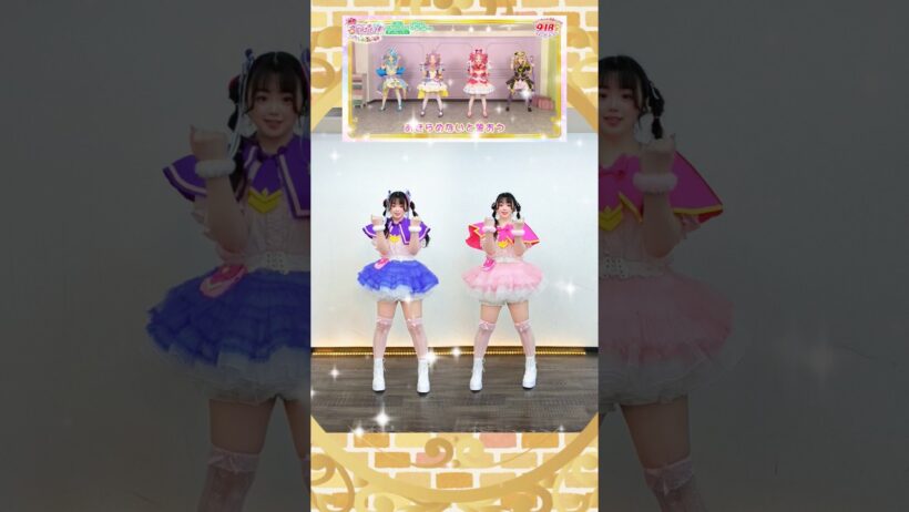 『映画名探偵プリキュア！ 不思議な庭と2人の秘密』の挿入歌 First Step 分身して #踊ってみた 💜宮原🩷