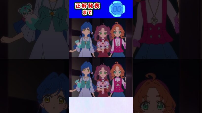 【名探偵プリキュア！】間違い探し！「パート147」上と下で間違いを見つけてね！【はんちゃんラボTV】 #名探偵プリキュア #プリキュア #たんプリ