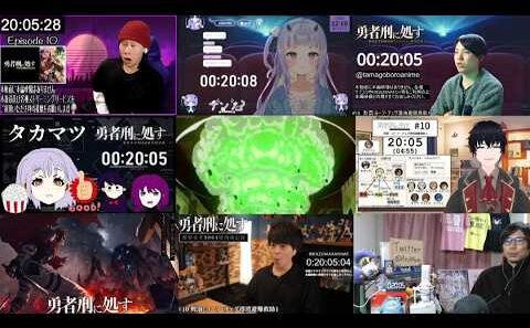 【同時視聴】勇者刑に処す 第10話 リアクション｜Sentenced to Be a Hero Ep.10 Reaction【戌井ぽめら / Vtuber】