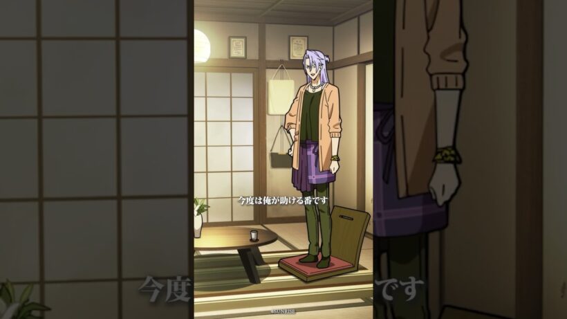 「今度は俺が助ける番です」/TVアニメ『鎧真伝サムライトルーパー』第18話『サイキ』より