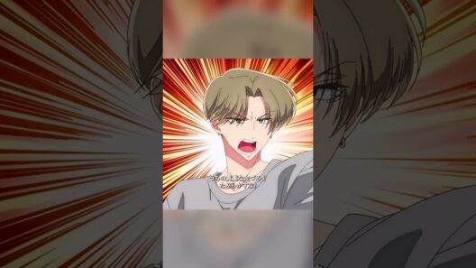 #多聞くん今どっち！？#TamonsBSide #福原多聞 #木下うたげ #animeshorts #tvshow #アニメ