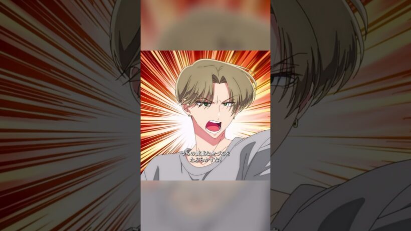 #多聞くん今どっち！？#TamonsBSide #福原多聞 #木下うたげ #animeshorts #tvshow #アニメ